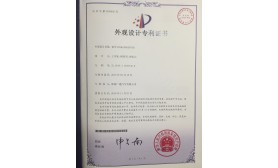 客车外观设计