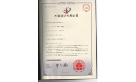 客车外观设计