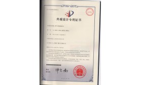 机场摆渡车外观设计