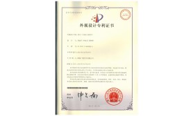 客车外观设计