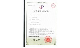 一种LED大屏幕宣传车实用新型专利
