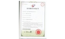 一种具有气垫装置的通行性好的电动汽车