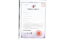 广告船外观设计