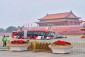 北京(jing)大一路運(yun)營銀(yin)隆18米(mi)純電(dian)動公交
