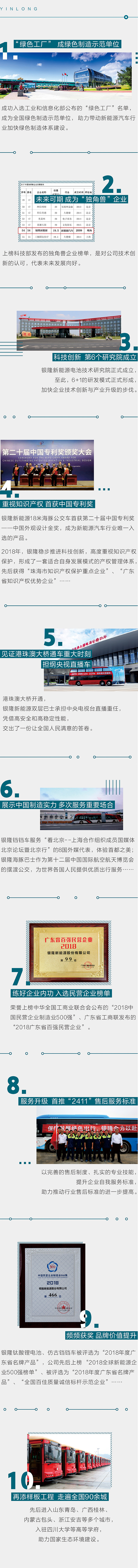 WechatIMG29拷贝1.jpg