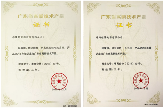 微信图片_20190329123739.png