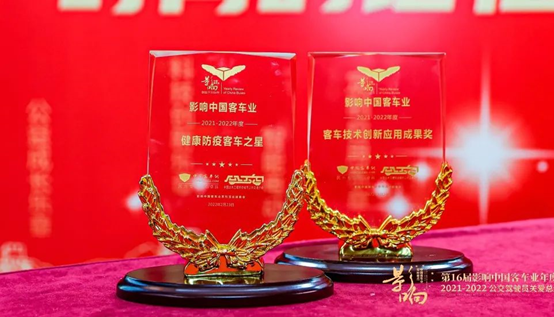 企业微信截图_16456947168763.png