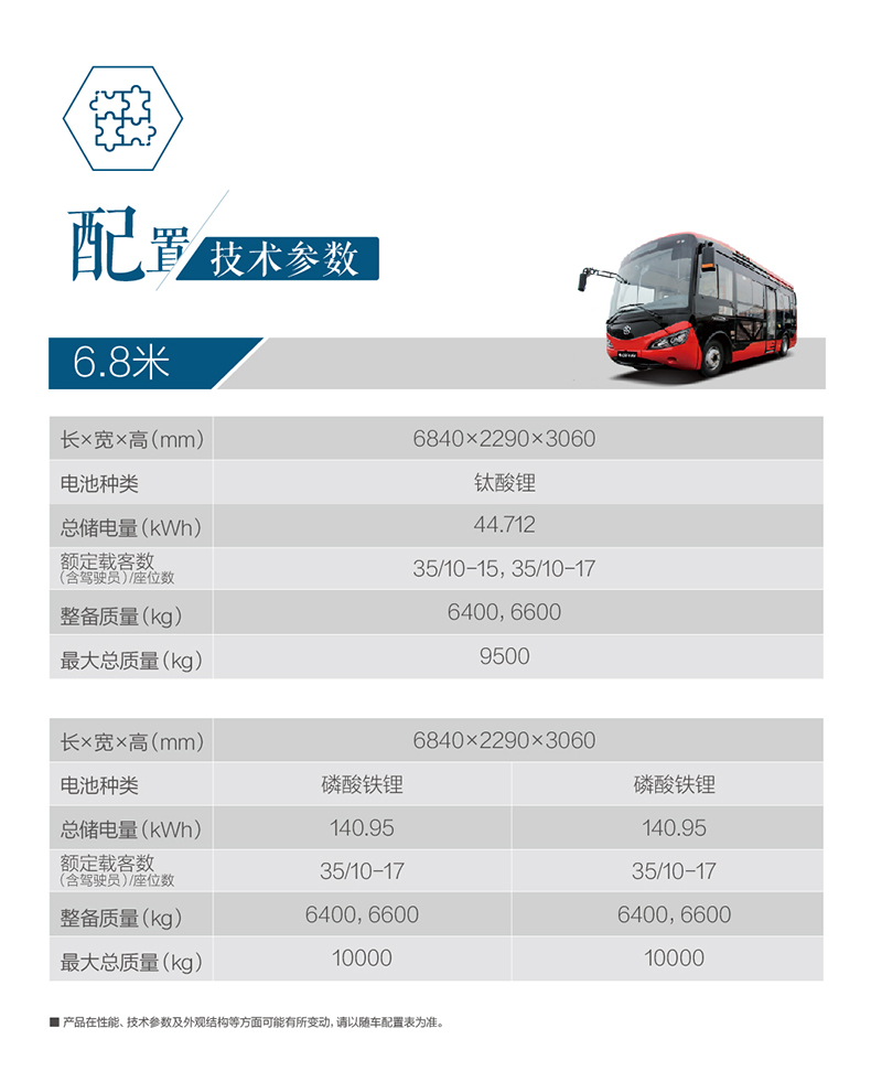 详情_08.jpg